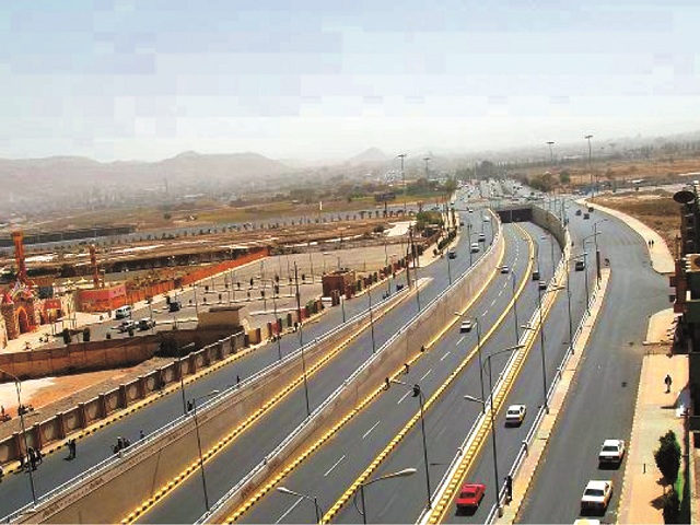 也门国家公路