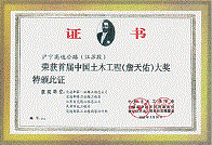 11.gif